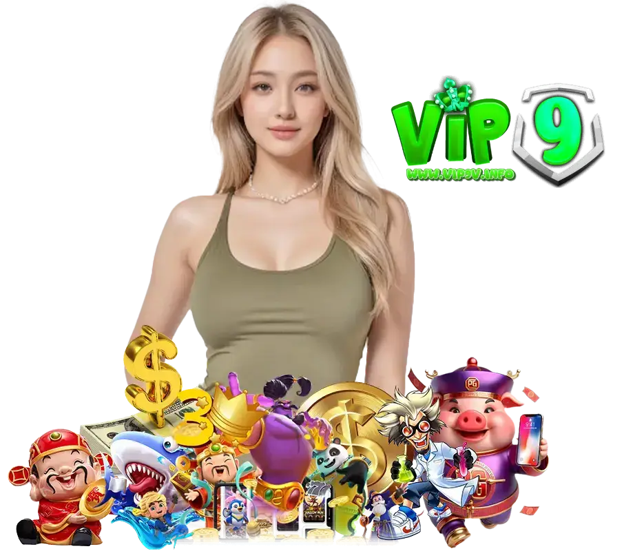 VIP9V