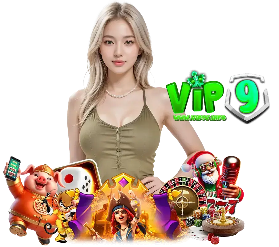 VIP9V โบนัสฟรี