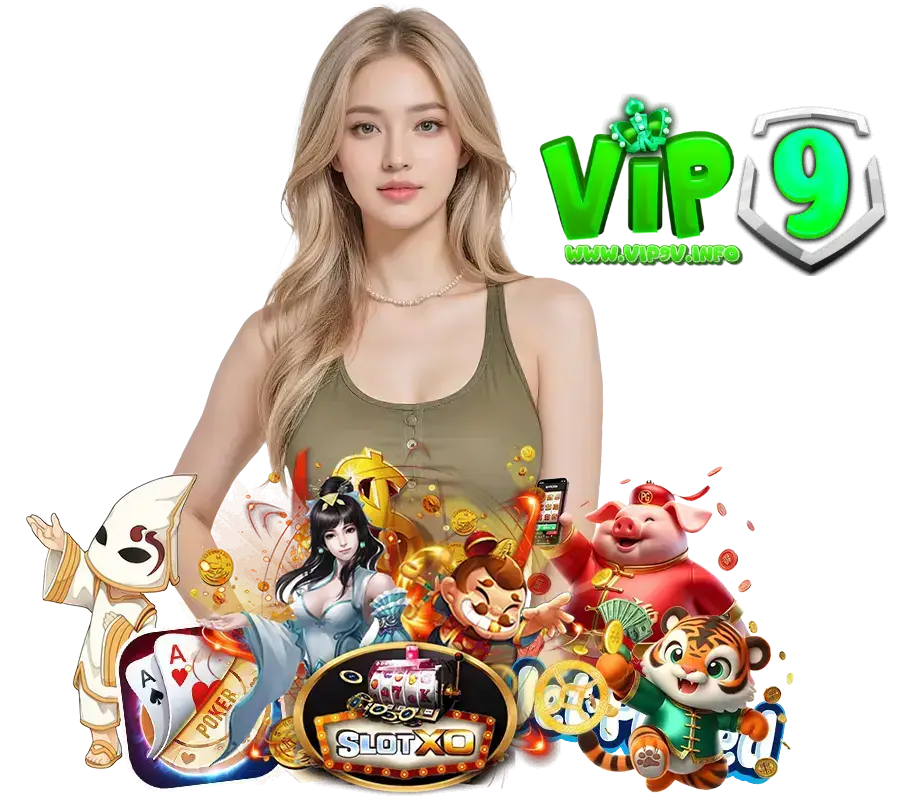 VIP9V คาสิโนออนไลน์เว็บใหญ่