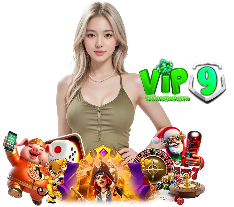 VIP9V โบนัสฟรี