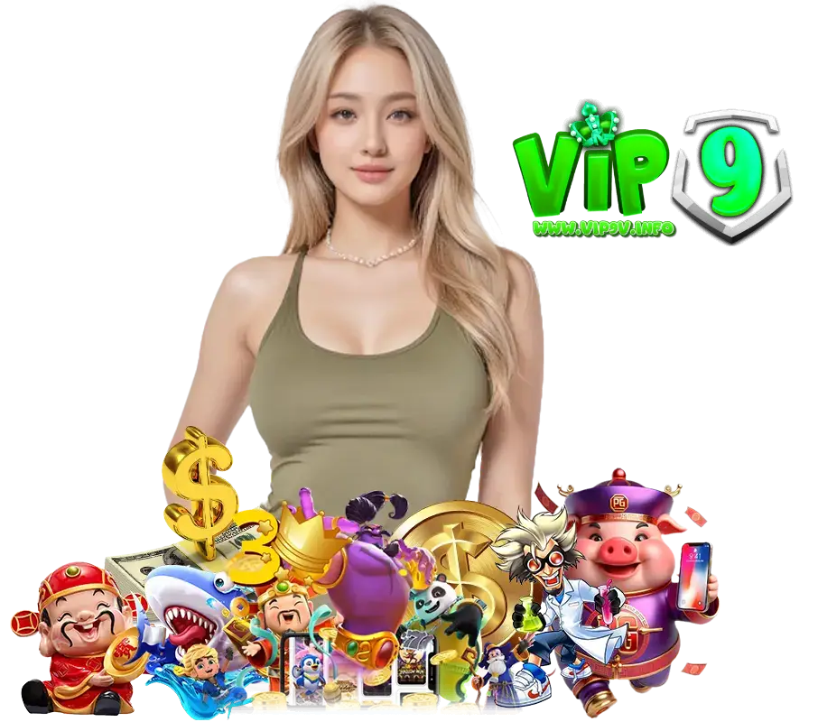 VIP9V